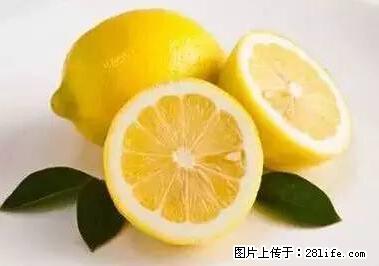 晕车、脚气、牙齿变黄、皮肤粗糙？学会这些三分钟搞定！ - 廊坊生活资讯 - 廊坊28生活网 lf.28life.net