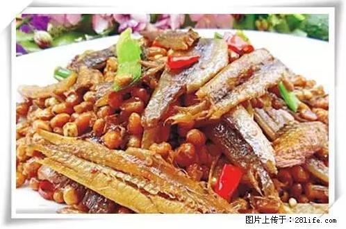 来广西旅游必吃这20道桂菜，不然就白来广西啦！ - 廊坊生活资讯 - 廊坊28生活网 lf.28life.net