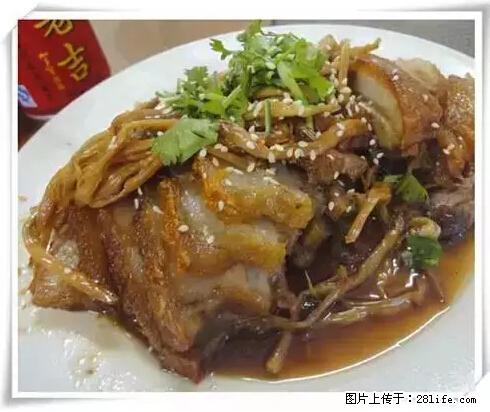 来广西旅游必吃这20道桂菜，不然就白来广西啦！ - 廊坊生活资讯 - 廊坊28生活网 lf.28life.net