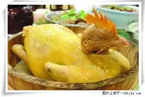 来广西旅游必吃这20道桂菜，不然就白来广西啦！ - 廊坊生活资讯 - 廊坊28生活网 lf.28life.net