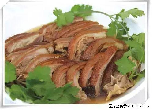 来广西旅游必吃这20道桂菜，不然就白来广西啦！ - 廊坊生活资讯 - 廊坊28生活网 lf.28life.net