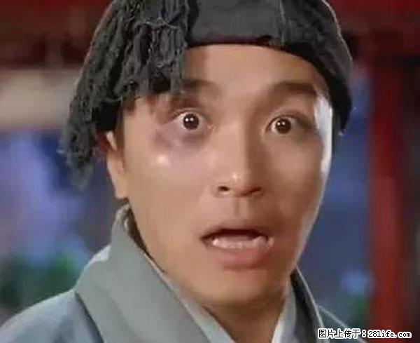 原来它这么毒，然而竟然满大街都是.... - 廊坊生活资讯 - 廊坊28生活网 lf.28life.net
