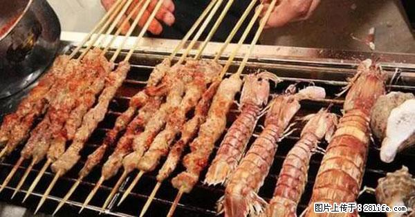 原来它这么毒，然而竟然满大街都是.... - 廊坊生活资讯 - 廊坊28生活网 lf.28life.net