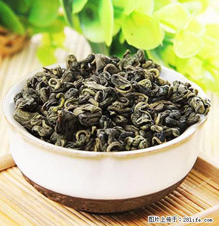 平乐石崖茶，珍贵仅次于金花茶 - 廊坊生活资讯 - 廊坊28生活网 lf.28life.net