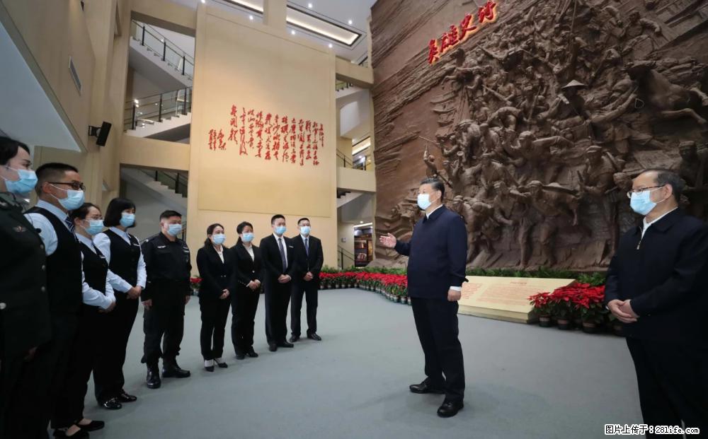 习近平赴广西考察调研 - 廊坊生活资讯 - 廊坊28生活网 lf.28life.net