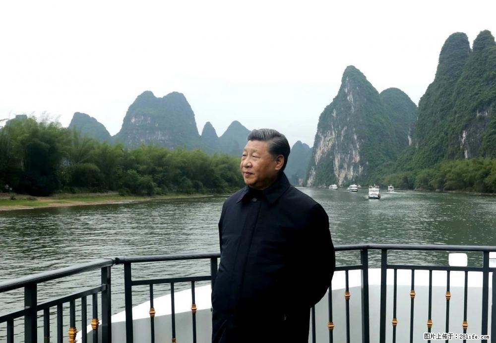 习近平赴广西考察调研 - 廊坊生活资讯 - 廊坊28生活网 lf.28life.net