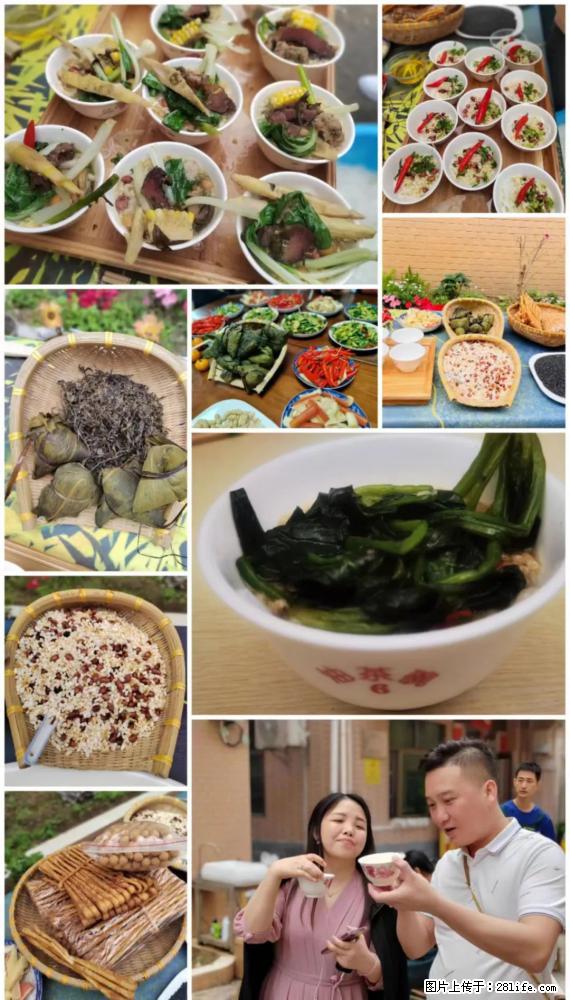 “粤灌文化 美好生活”油茶文化主题活动在广东深圳成功举办 - 廊坊生活资讯 - 廊坊28生活网 lf.28life.net