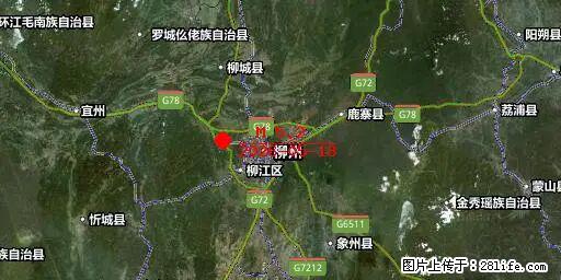 2026年05月18日00时21分广西柳州市柳南区发生5.2级地震 - 廊坊生活资讯 - 廊坊28生活网 lf.28life.net